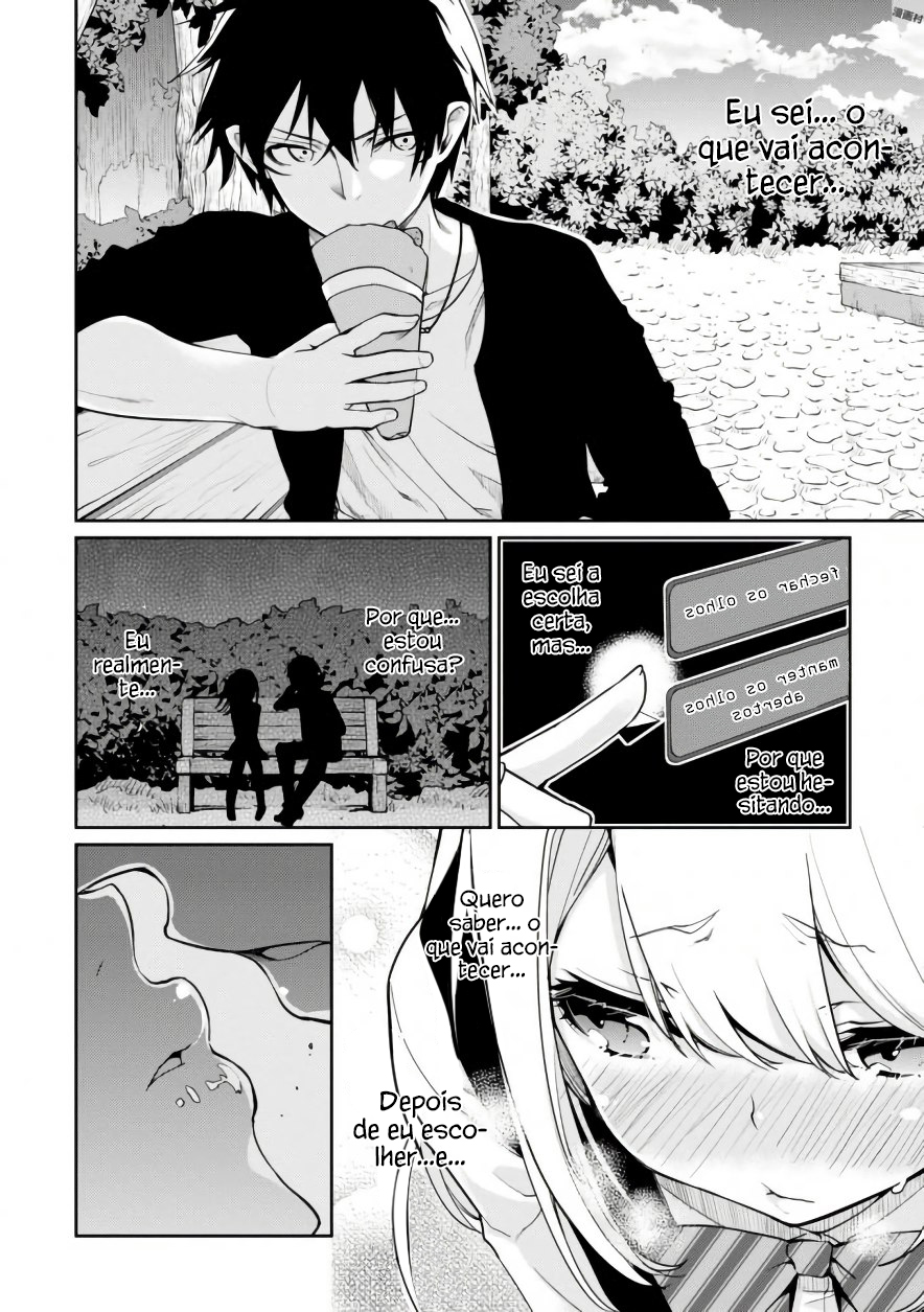Oroka na Tenshi wa Akuma to Odoru Capítulo 1