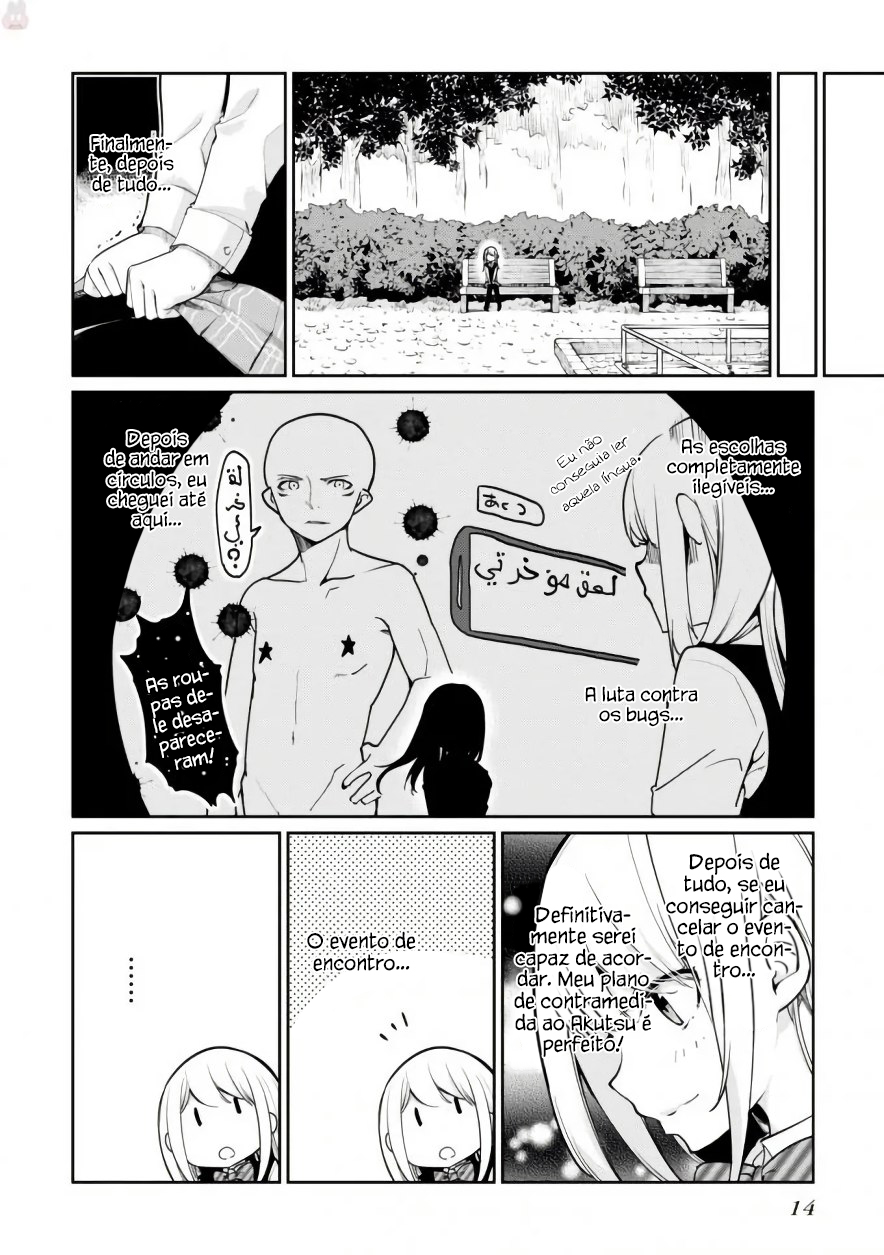 Oroka na Tenshi wa Akuma to Odoru Capítulo 1