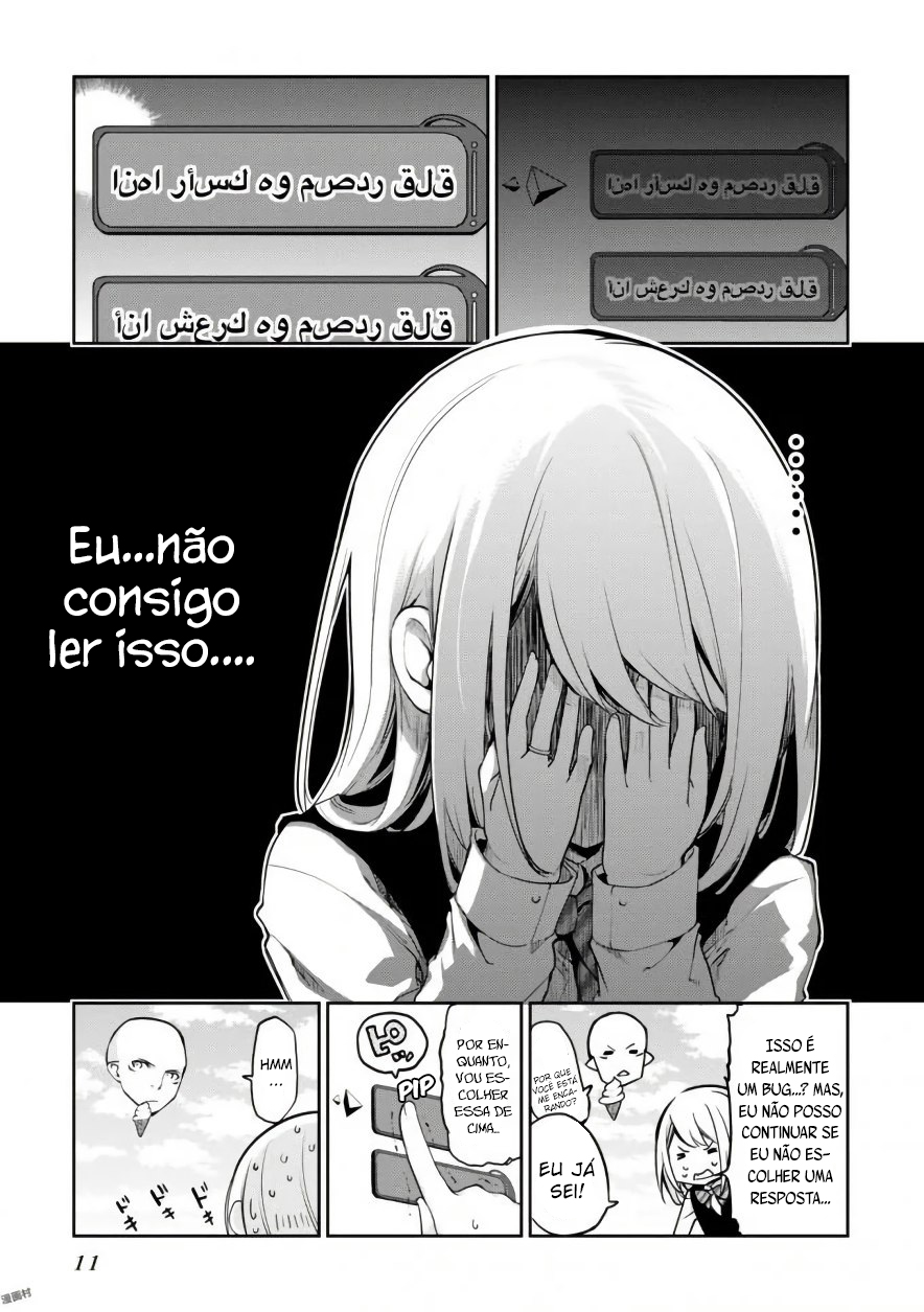 Oroka na Tenshi wa Akuma to Odoru Capítulo 1