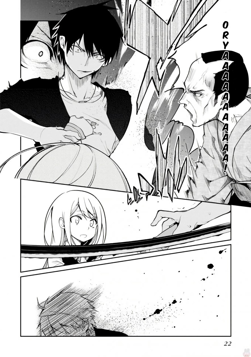 Oroka na Tenshi wa Akuma to Odoru Capítulo 1