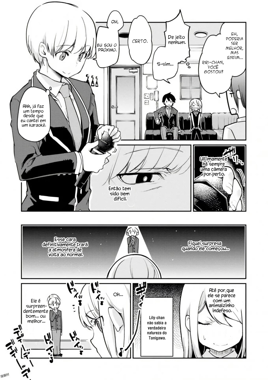 Oroka na Tenshi wa Akuma to Odoru Capítulo 1