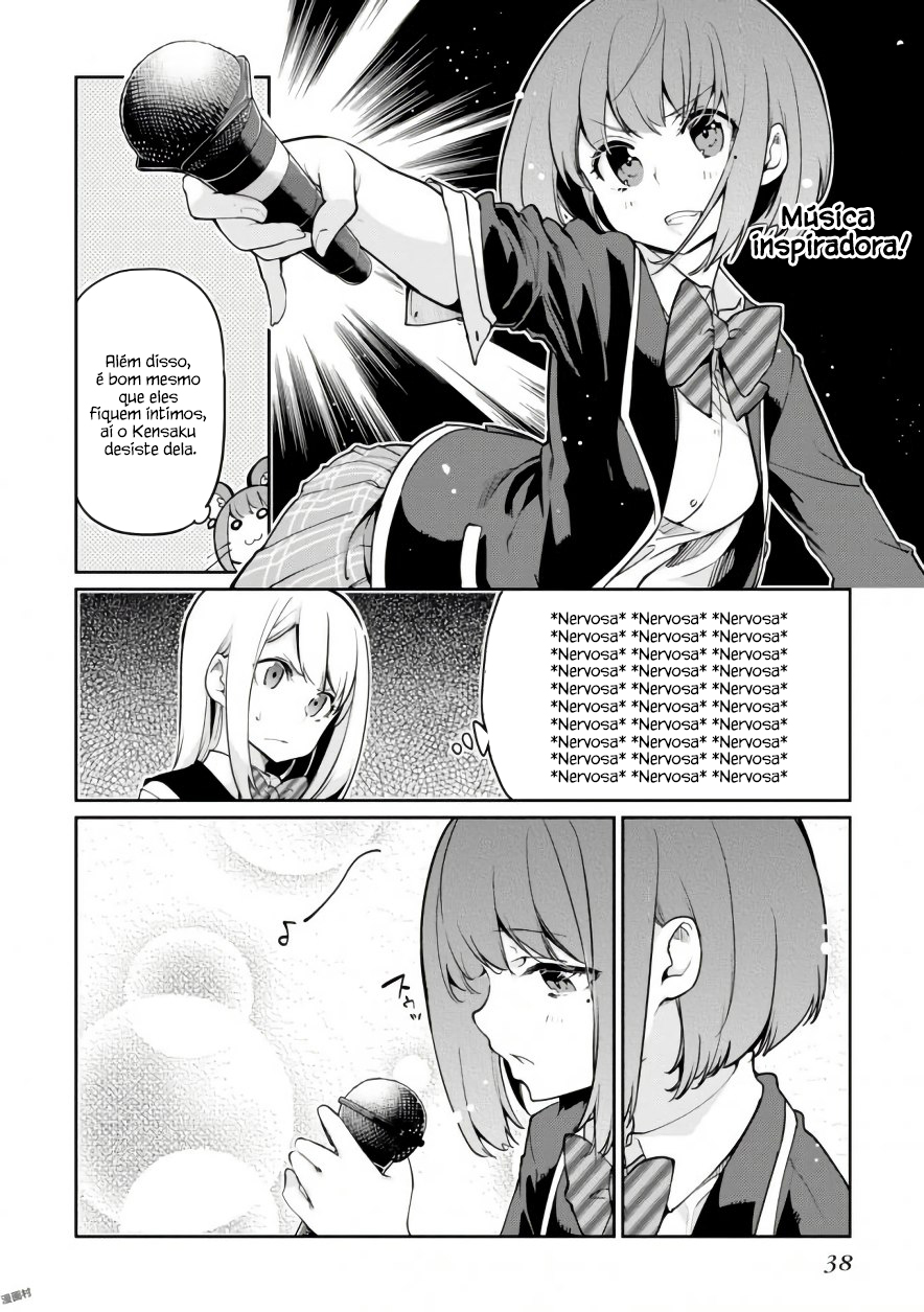 Oroka na Tenshi wa Akuma to Odoru Capítulo 1
