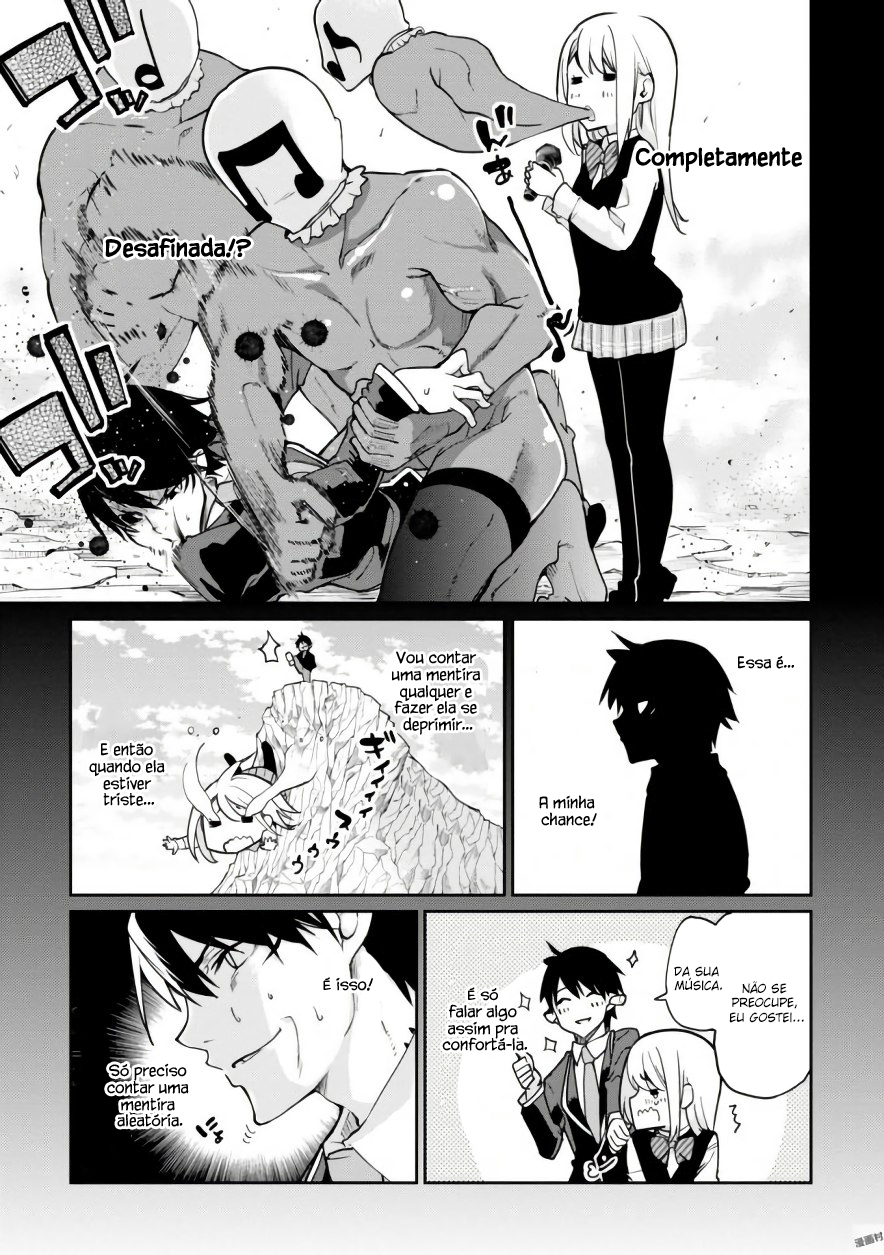 Oroka na Tenshi wa Akuma to Odoru Capítulo 1