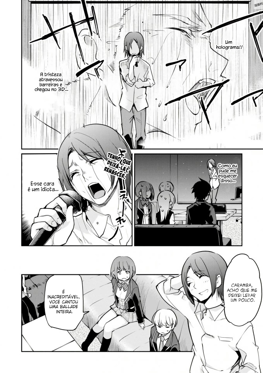 Oroka na Tenshi wa Akuma to Odoru Capítulo 1