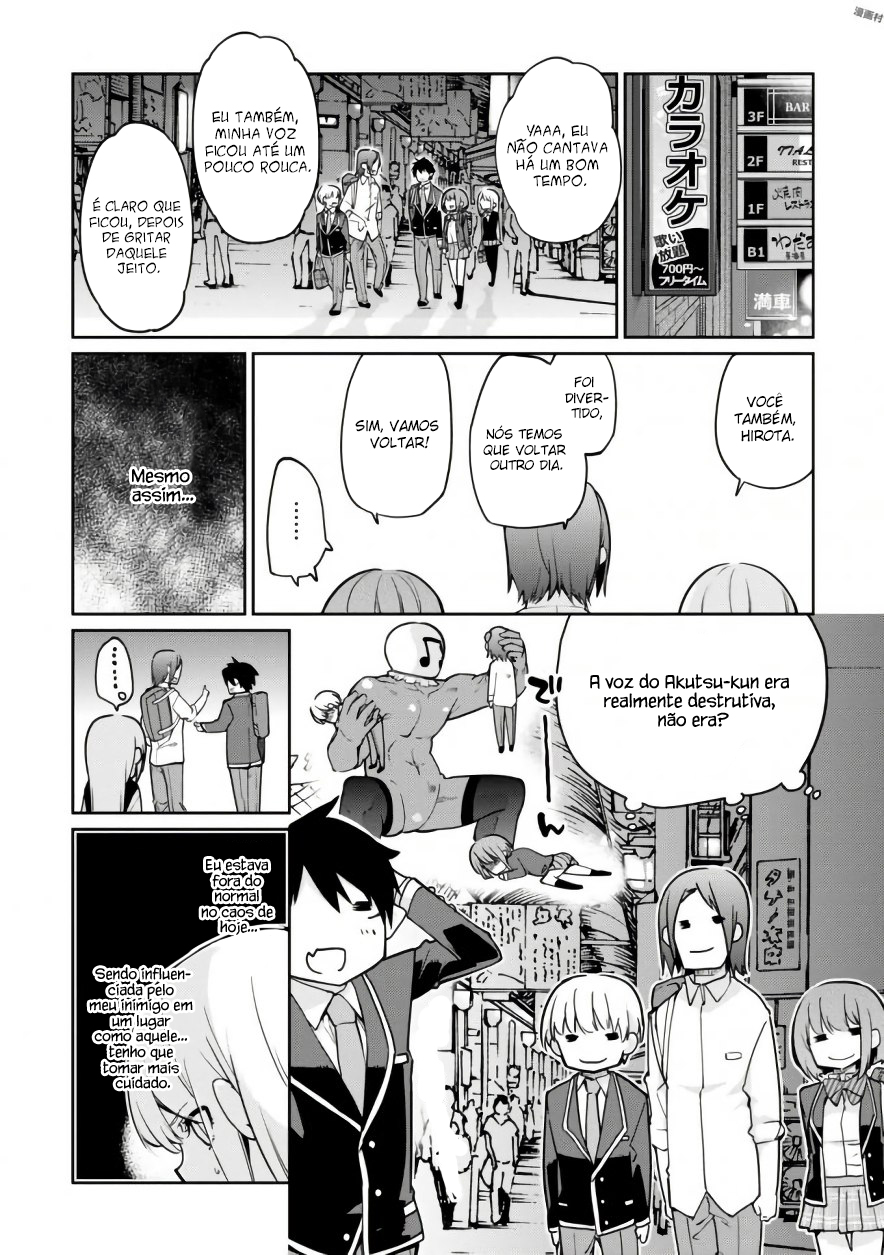 Oroka na Tenshi wa Akuma to Odoru Capítulo 1