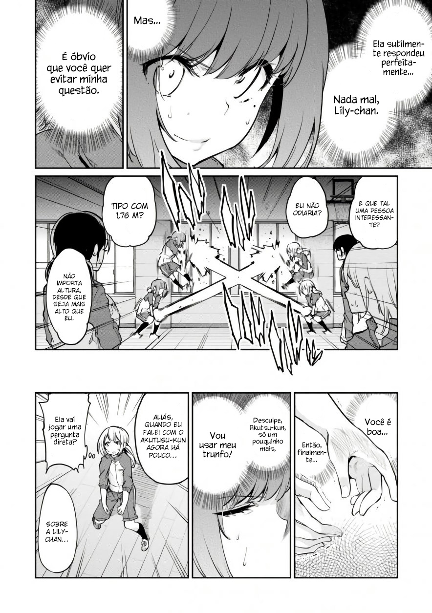 Oroka na Tenshi wa Akuma to Odoru Capítulo 1