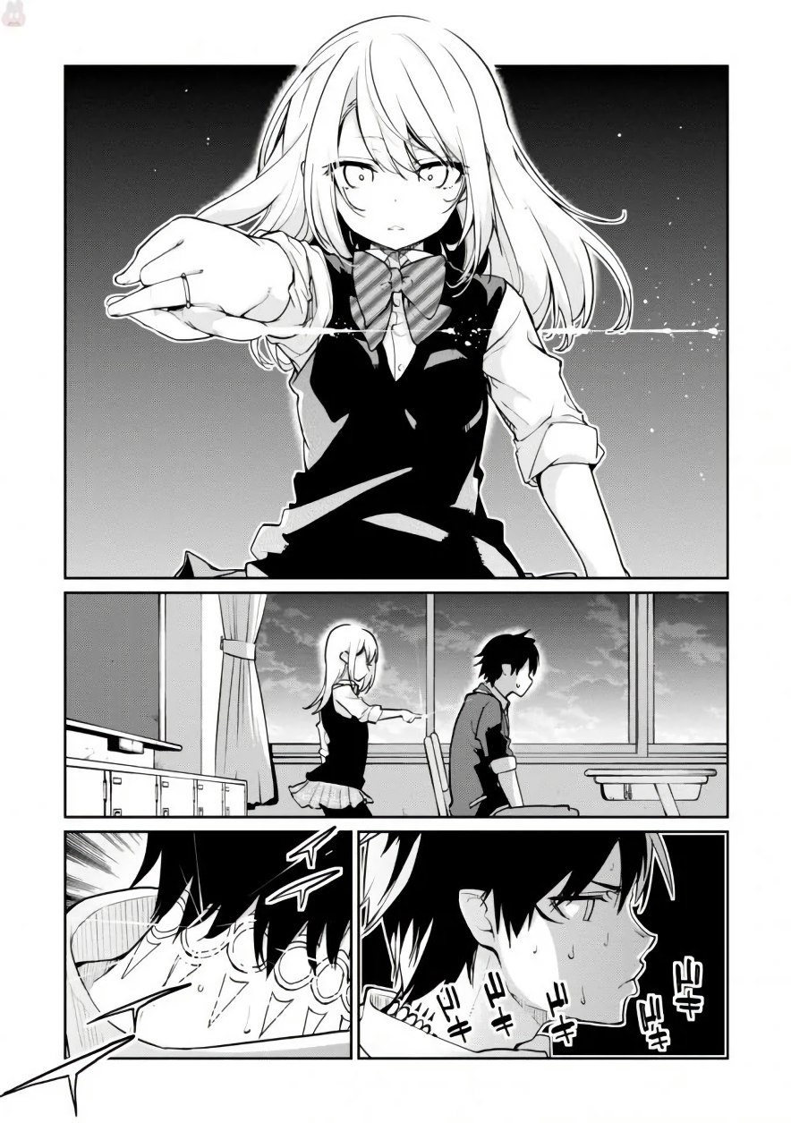 Oroka na Tenshi wa Akuma to Odoru Capítulo 1