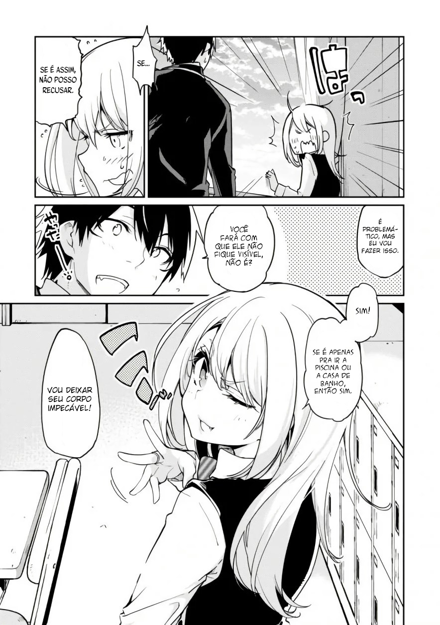 Oroka na Tenshi wa Akuma to Odoru Capítulo 1