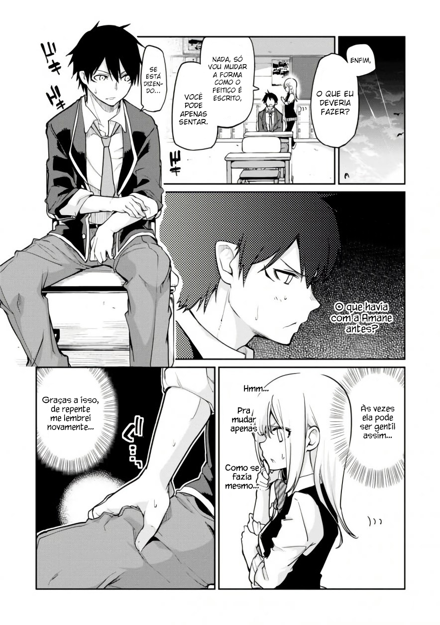 Oroka na Tenshi wa Akuma to Odoru Capítulo 1