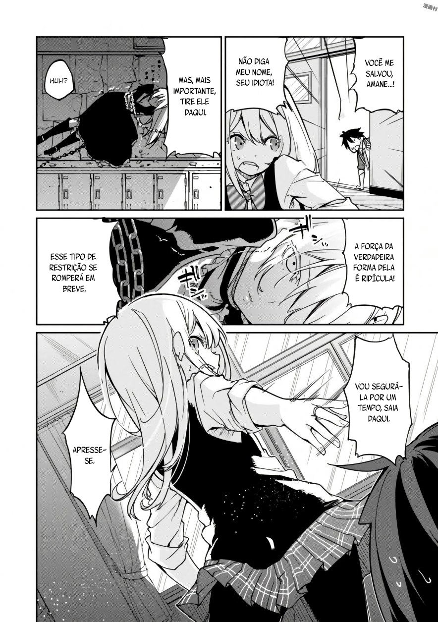 Oroka na Tenshi wa Akuma to Odoru Capítulo 1