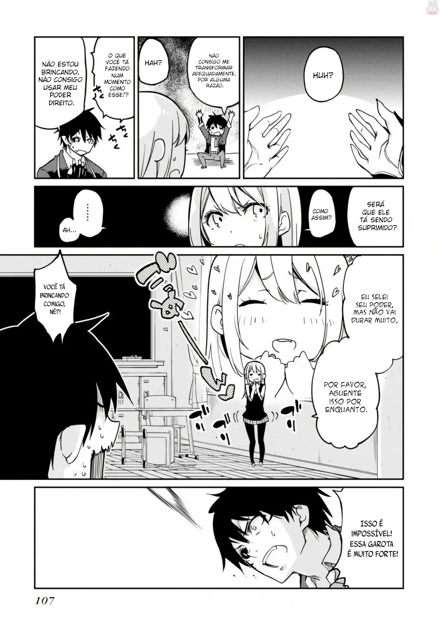 Oroka na Tenshi wa Akuma to Odoru Capítulo 1