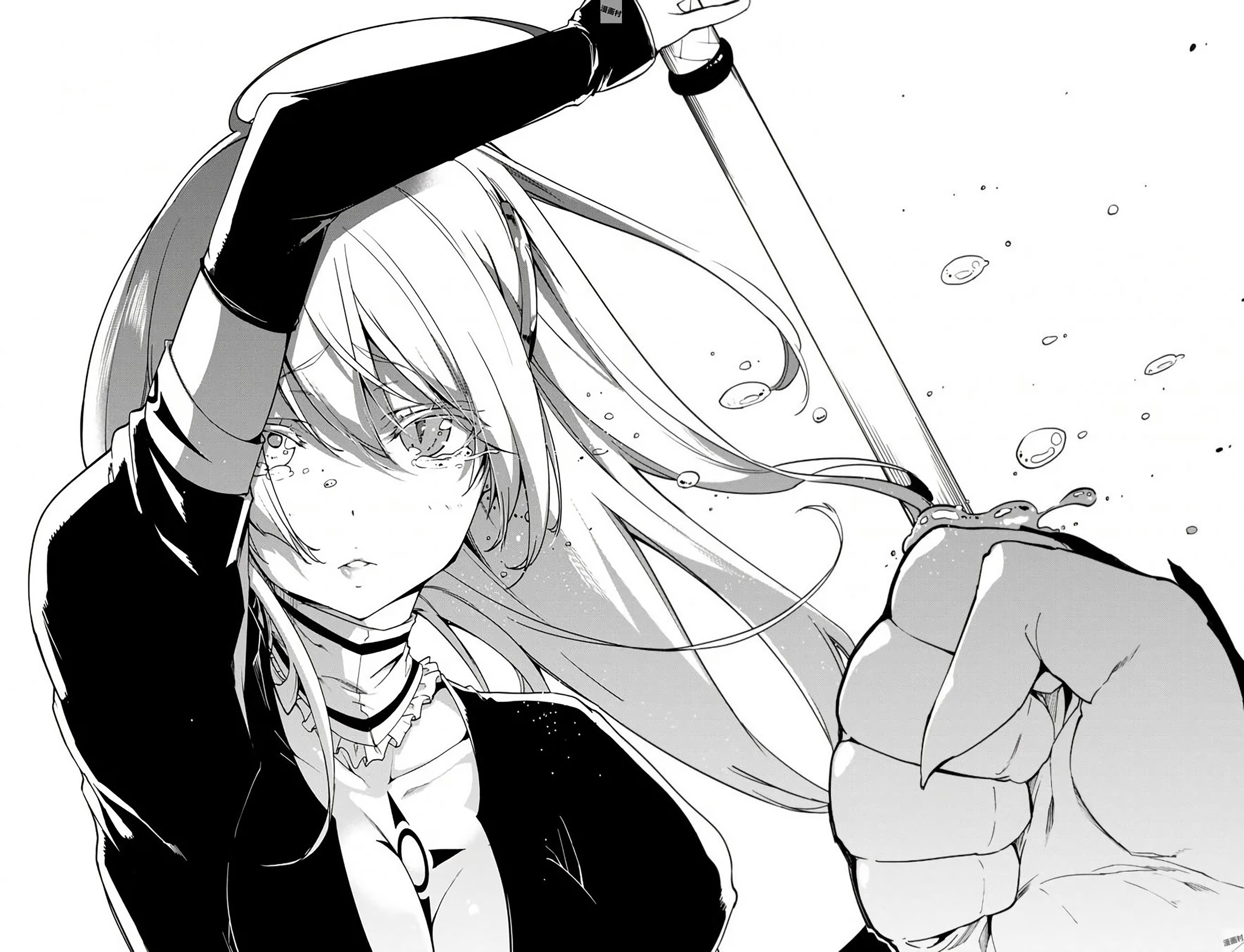 Oroka na Tenshi wa Akuma to Odoru Capítulo 1