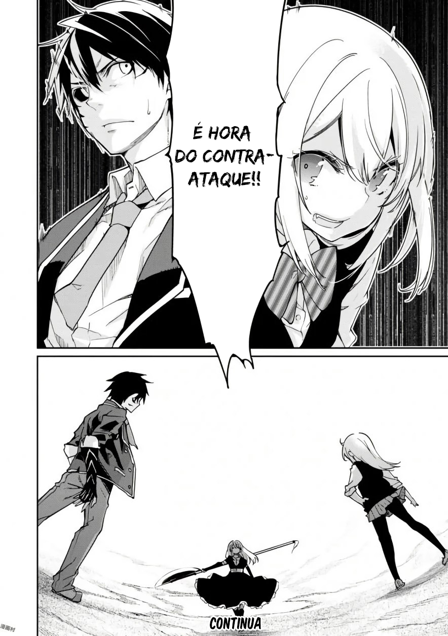 Oroka na Tenshi wa Akuma to Odoru Capítulo 1