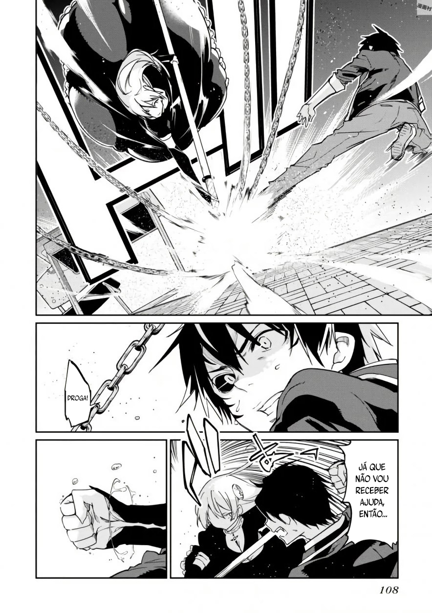 Oroka na Tenshi wa Akuma to Odoru Capítulo 1