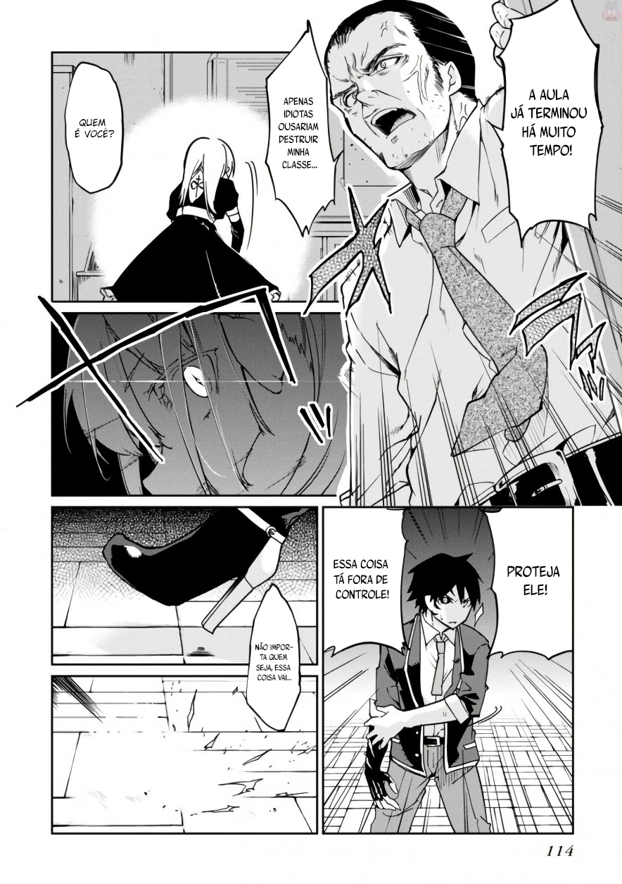 Oroka na Tenshi wa Akuma to Odoru Capítulo 1