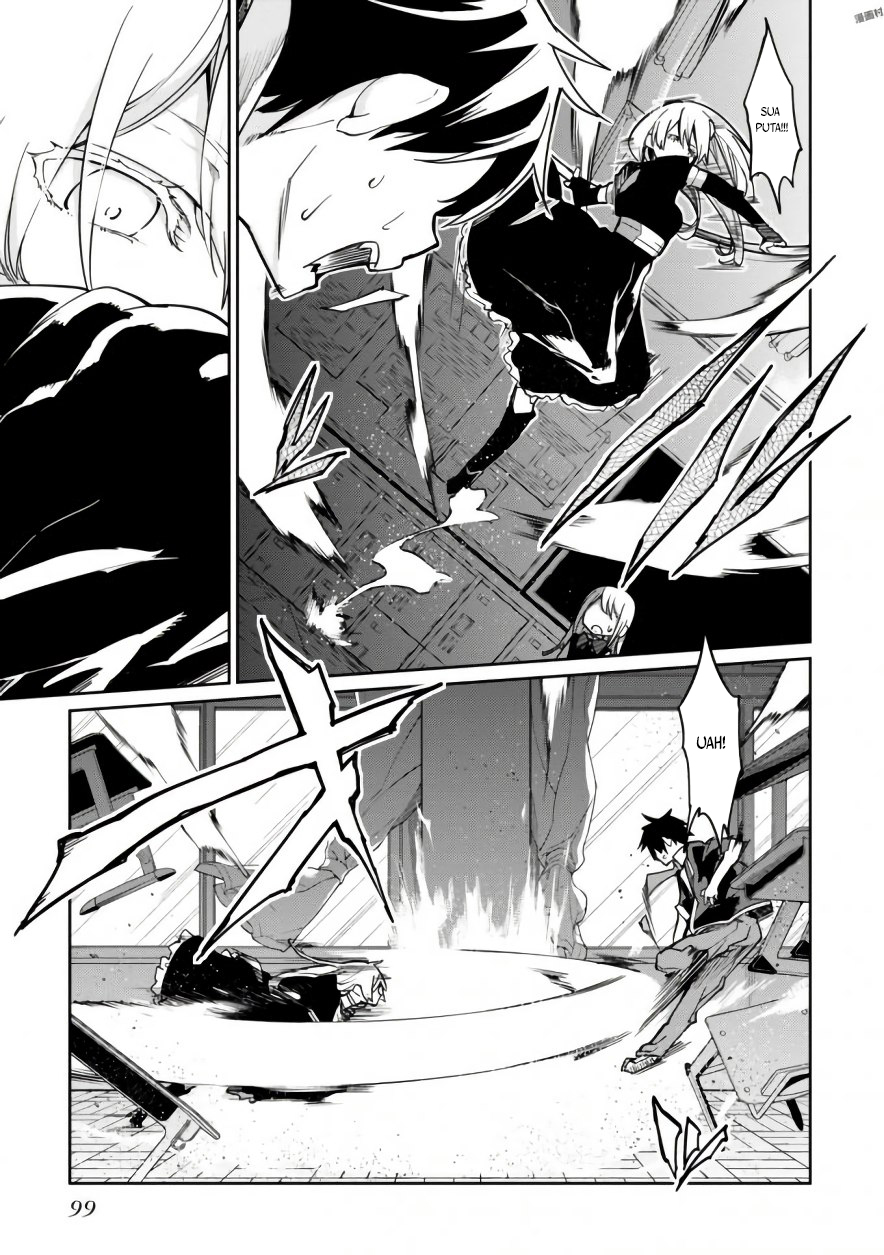 Oroka na Tenshi wa Akuma to Odoru Capítulo 1