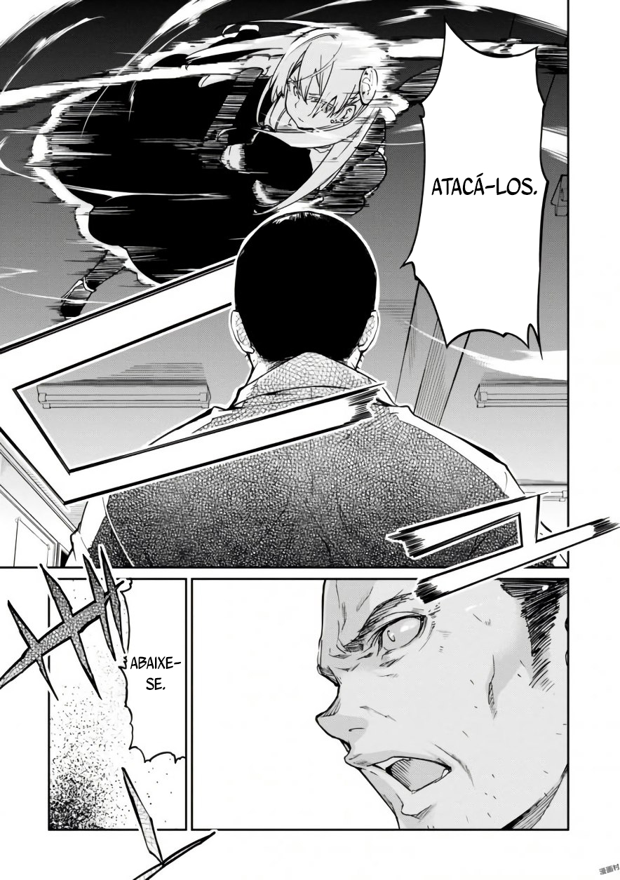 Oroka na Tenshi wa Akuma to Odoru Capítulo 1