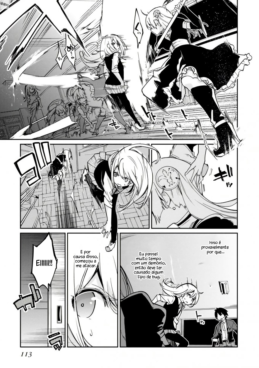 Oroka na Tenshi wa Akuma to Odoru Capítulo 1