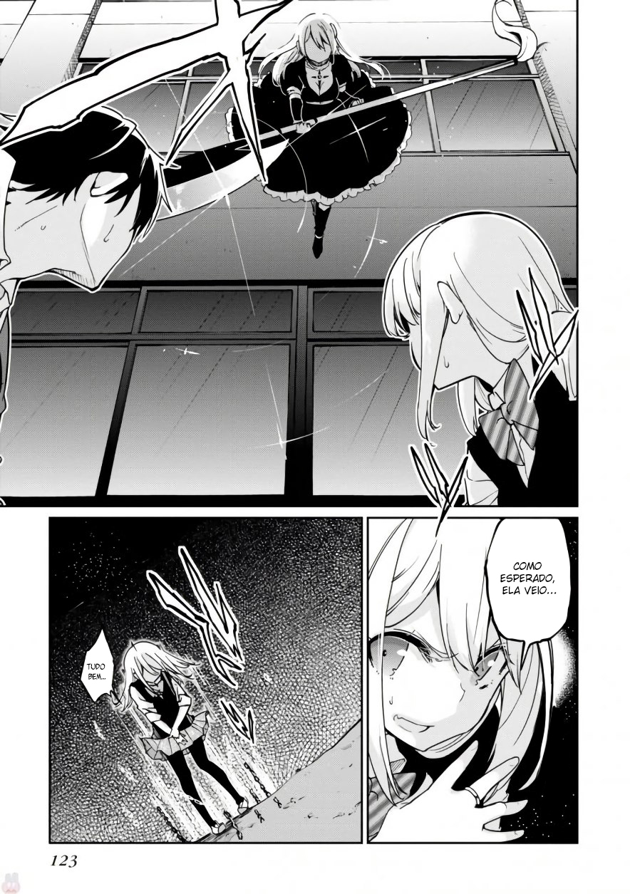 Oroka na Tenshi wa Akuma to Odoru Capítulo 1