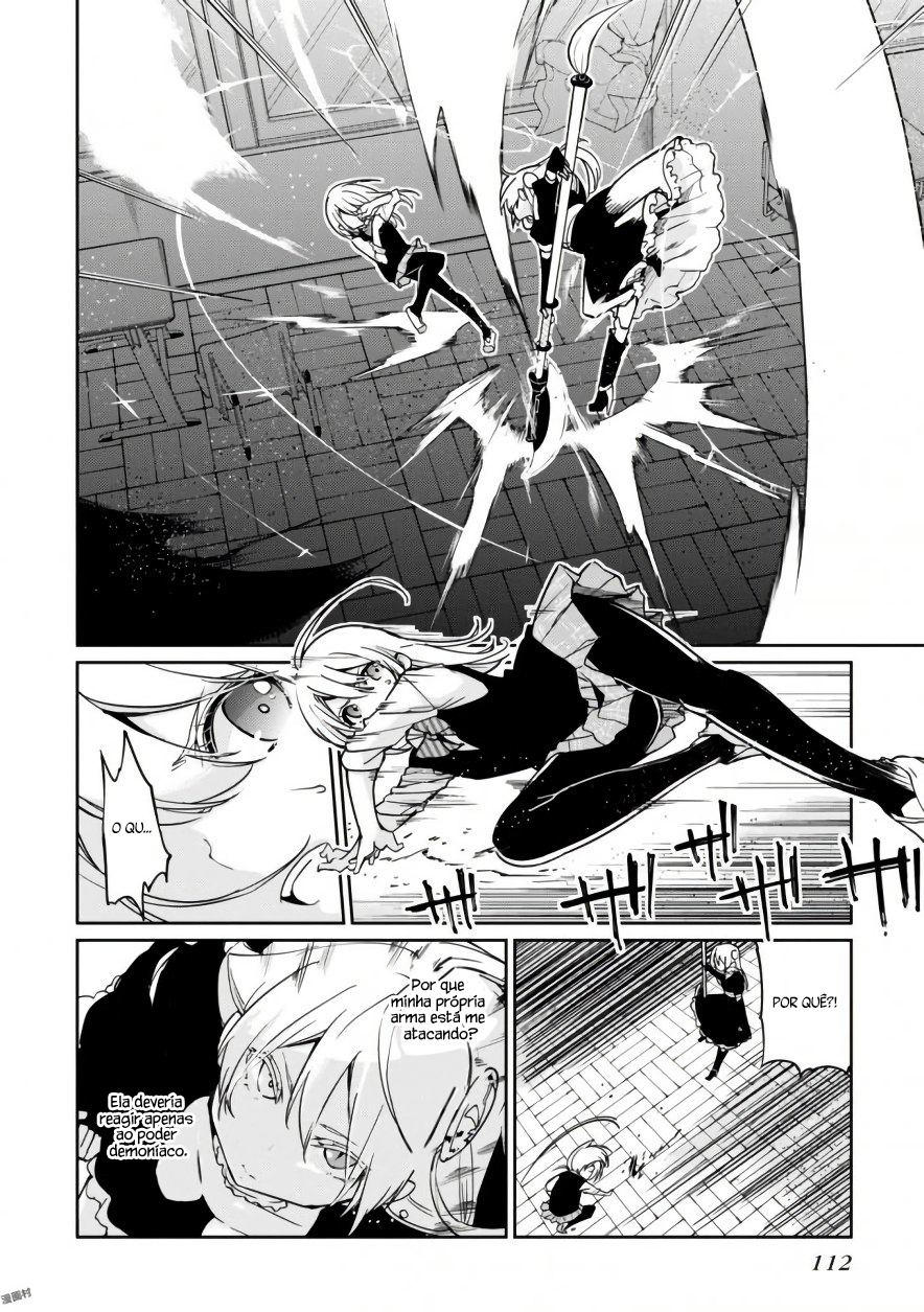 Oroka na Tenshi wa Akuma to Odoru Capítulo 1