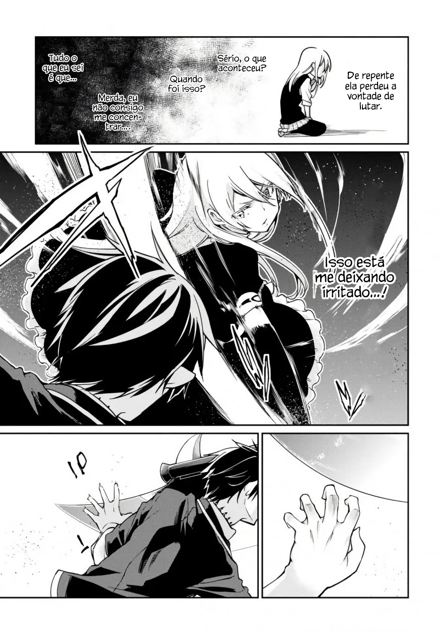 Oroka na Tenshi wa Akuma to Odoru Capítulo 1