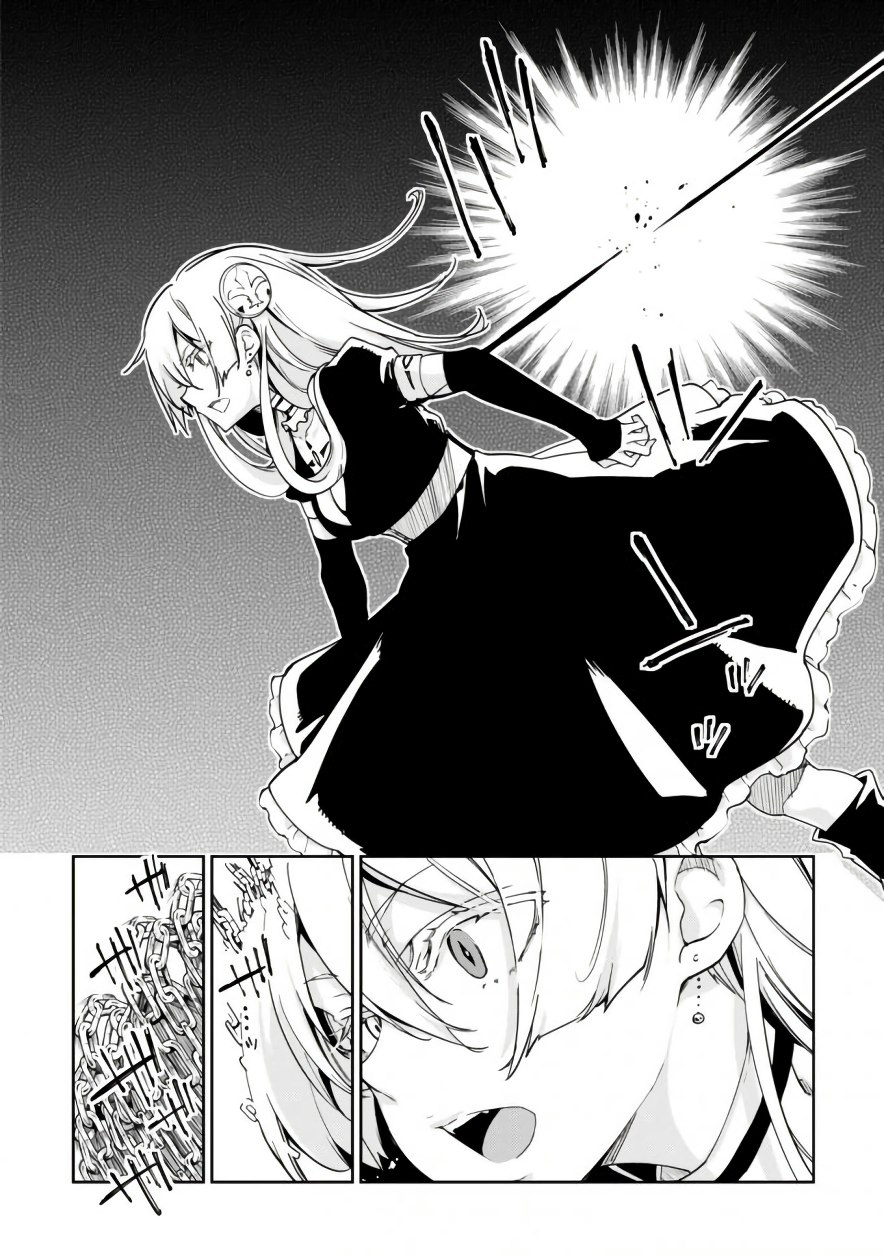 Oroka na Tenshi wa Akuma to Odoru Capítulo 1