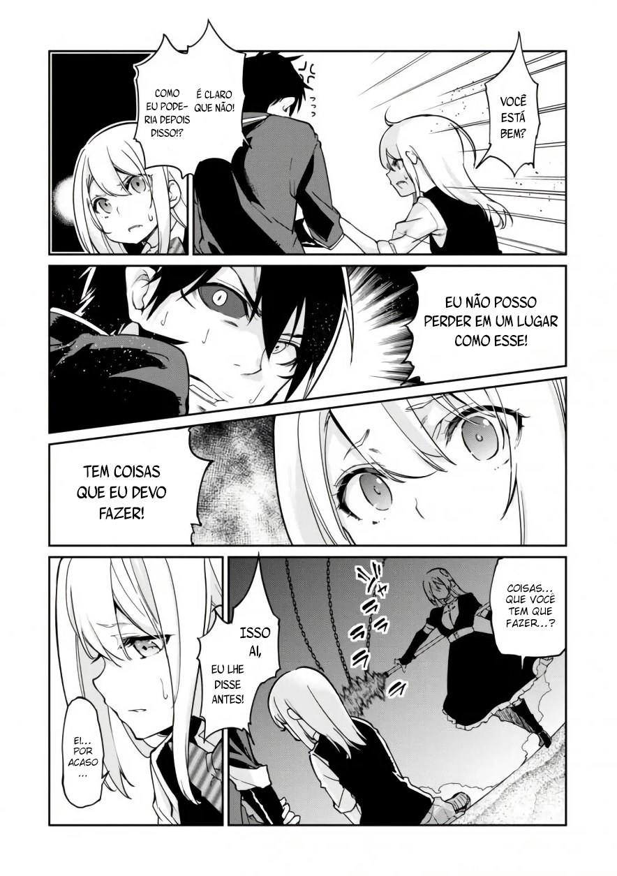 Oroka na Tenshi wa Akuma to Odoru Capítulo 1