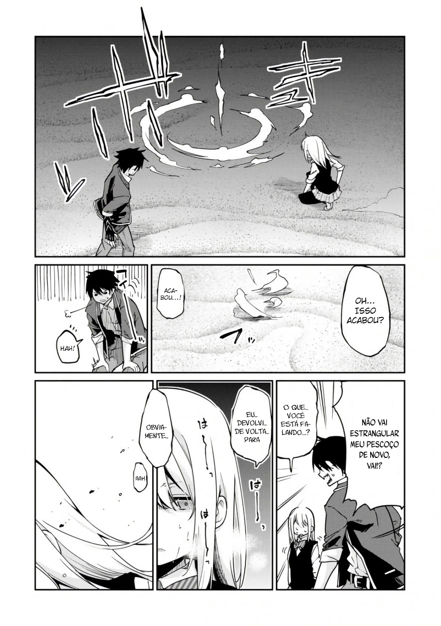 Oroka na Tenshi wa Akuma to Odoru Capítulo 1