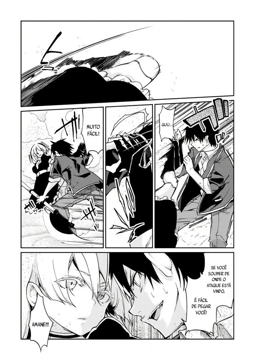 Oroka na Tenshi wa Akuma to Odoru Capítulo 1