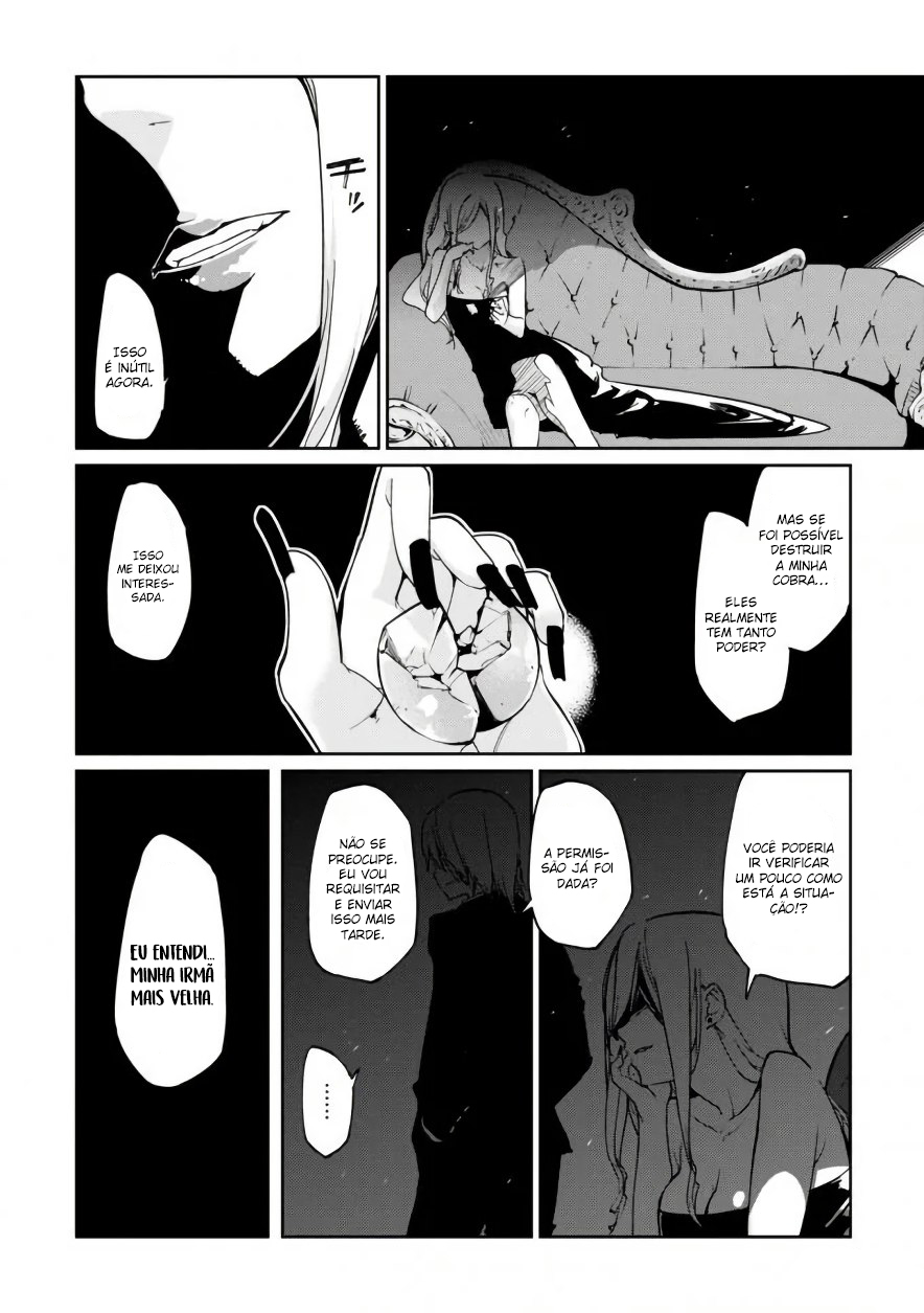 Oroka na Tenshi wa Akuma to Odoru Capítulo 1
