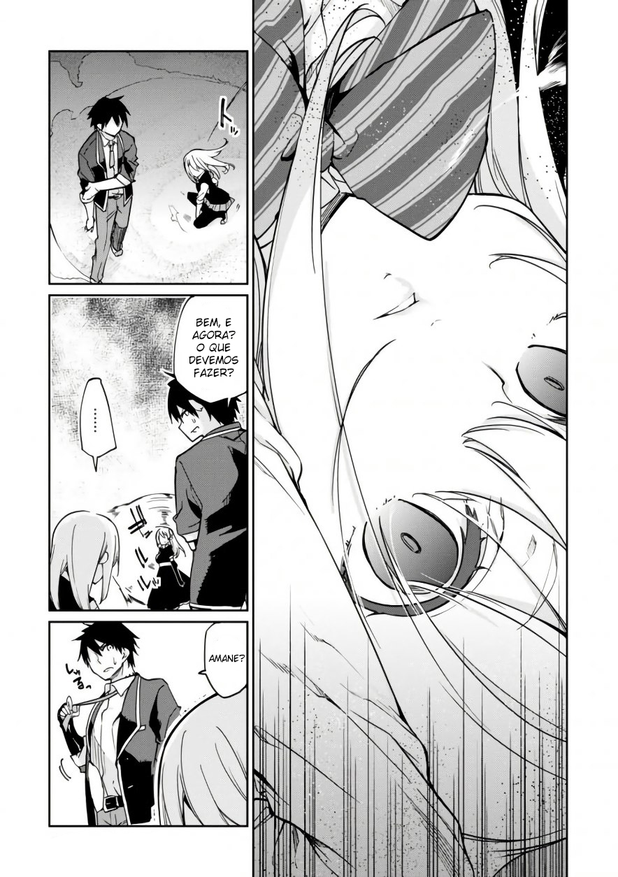Oroka na Tenshi wa Akuma to Odoru Capítulo 1
