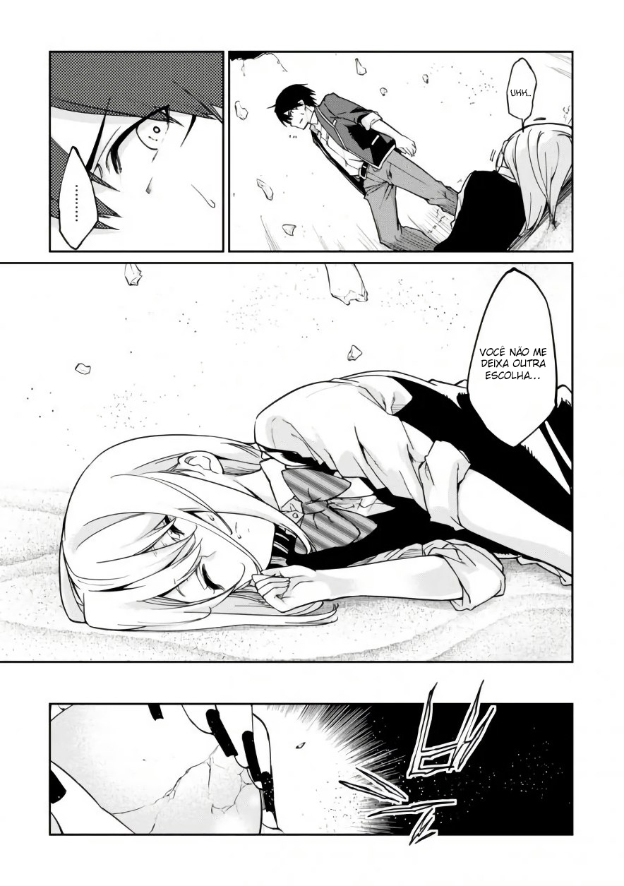 Oroka na Tenshi wa Akuma to Odoru Capítulo 1