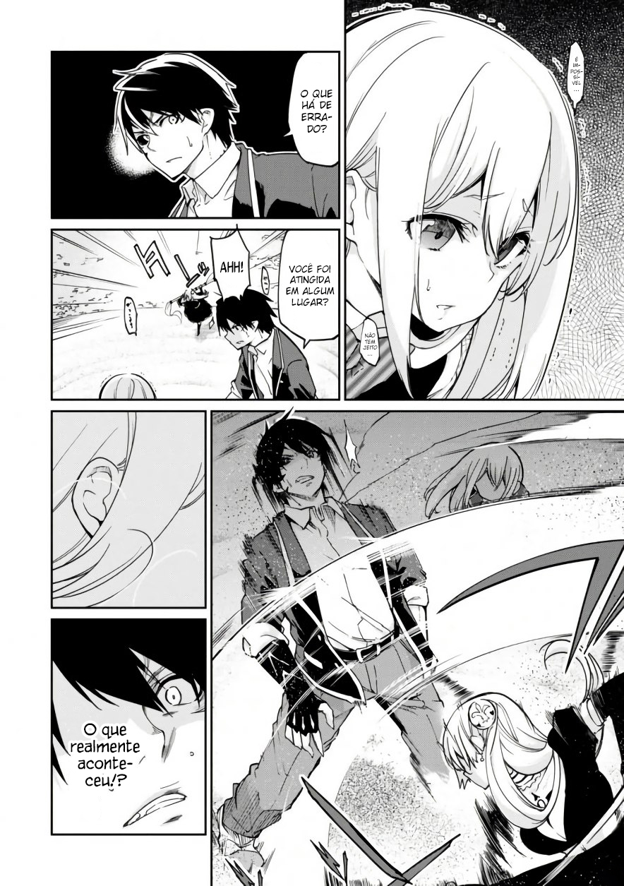 Oroka na Tenshi wa Akuma to Odoru Capítulo 1