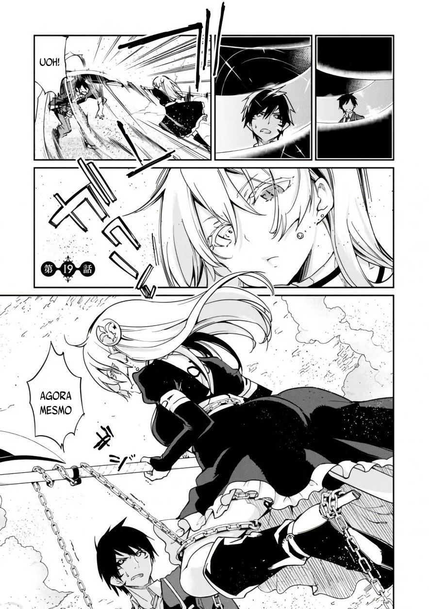 Oroka na Tenshi wa Akuma to Odoru Capítulo 1