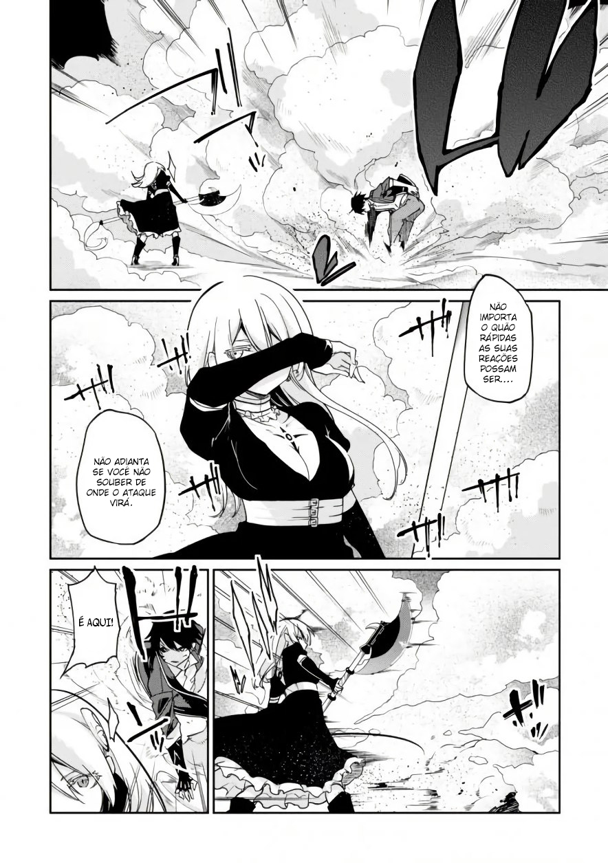 Oroka na Tenshi wa Akuma to Odoru Capítulo 1