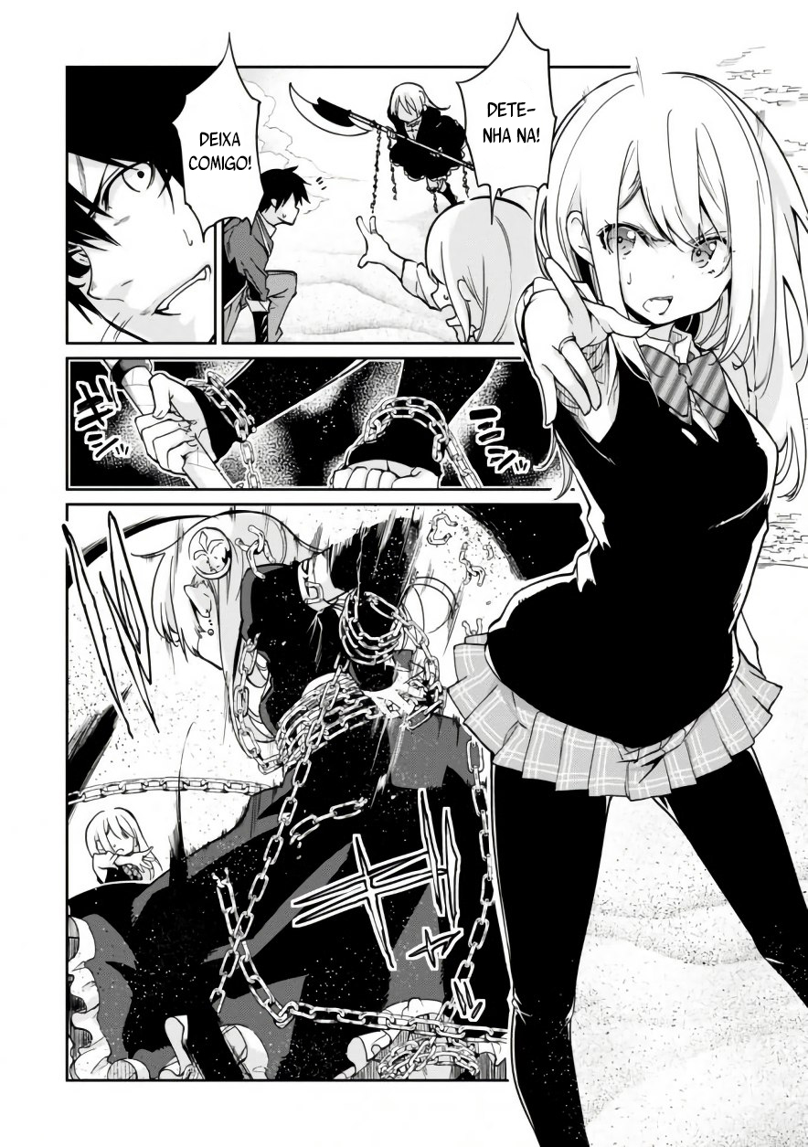 Oroka na Tenshi wa Akuma to Odoru Capítulo 1
