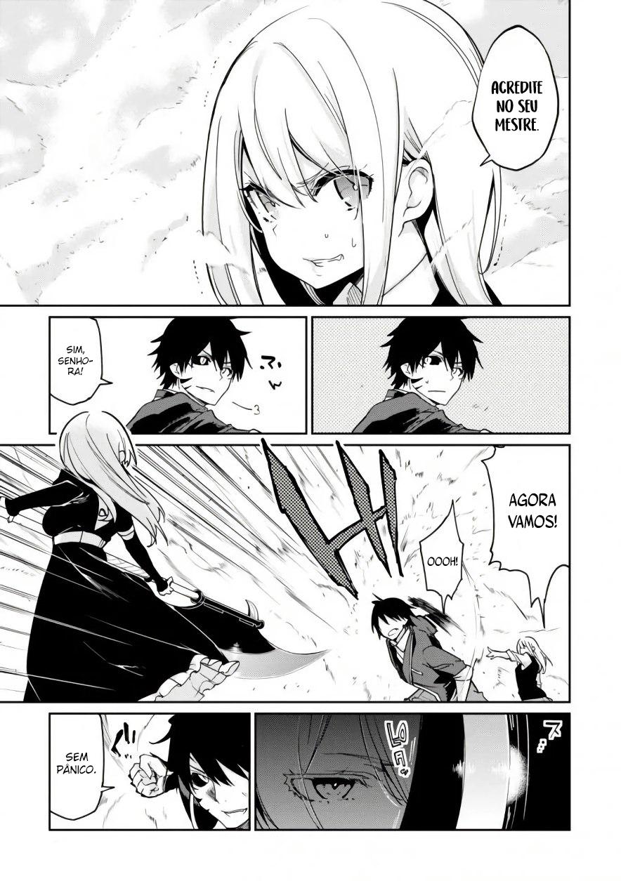 Oroka na Tenshi wa Akuma to Odoru Capítulo 1