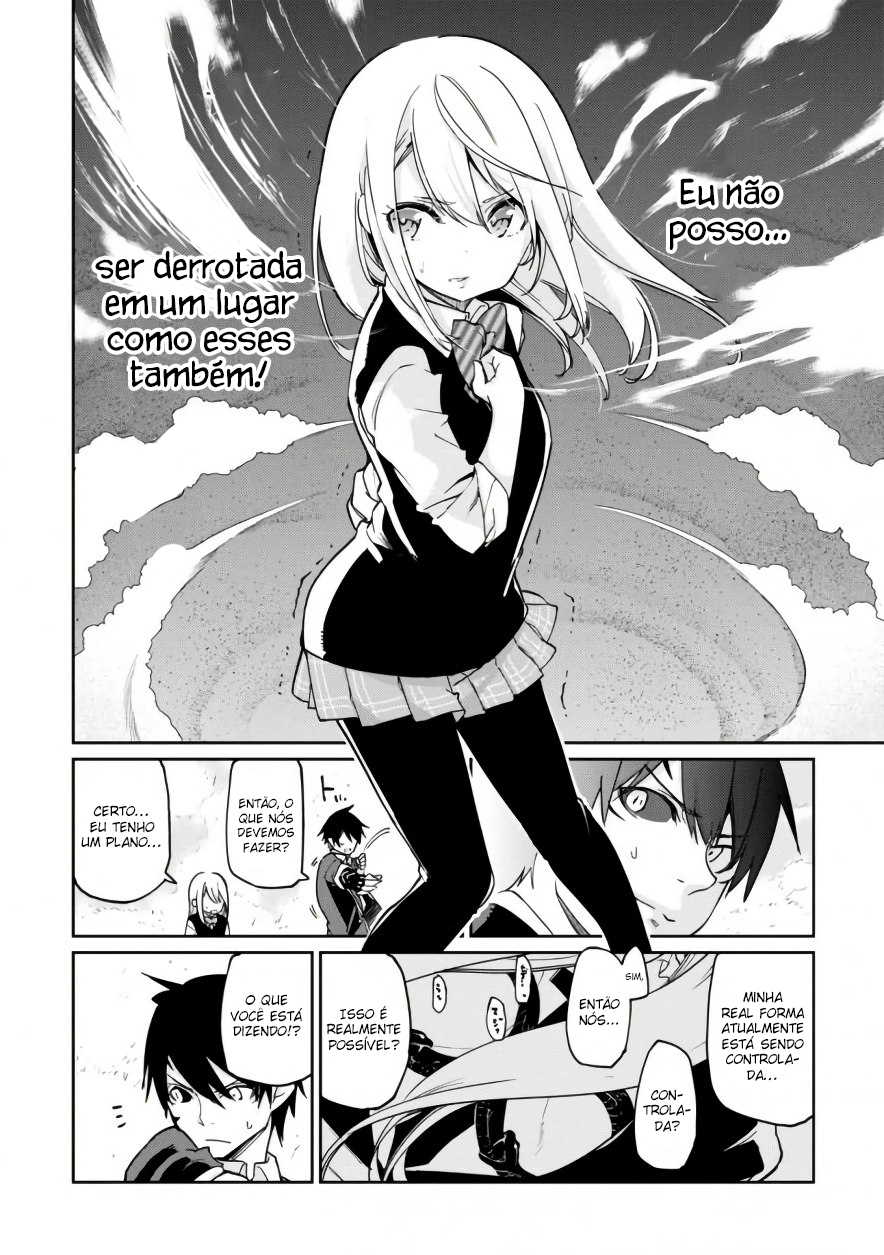 Oroka na Tenshi wa Akuma to Odoru Capítulo 1