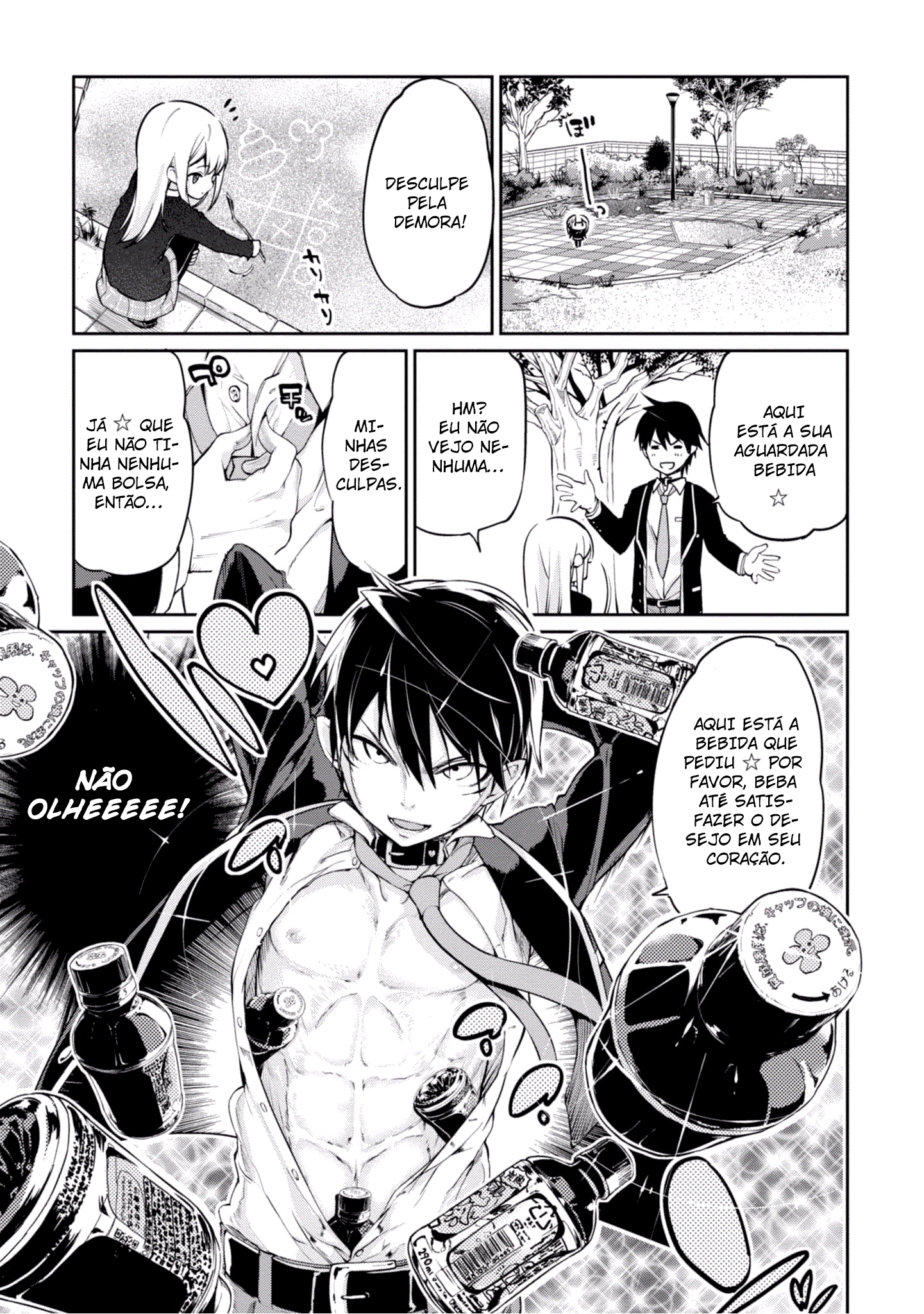 Oroka na Tenshi wa Akuma to Odoru Capítulo 1