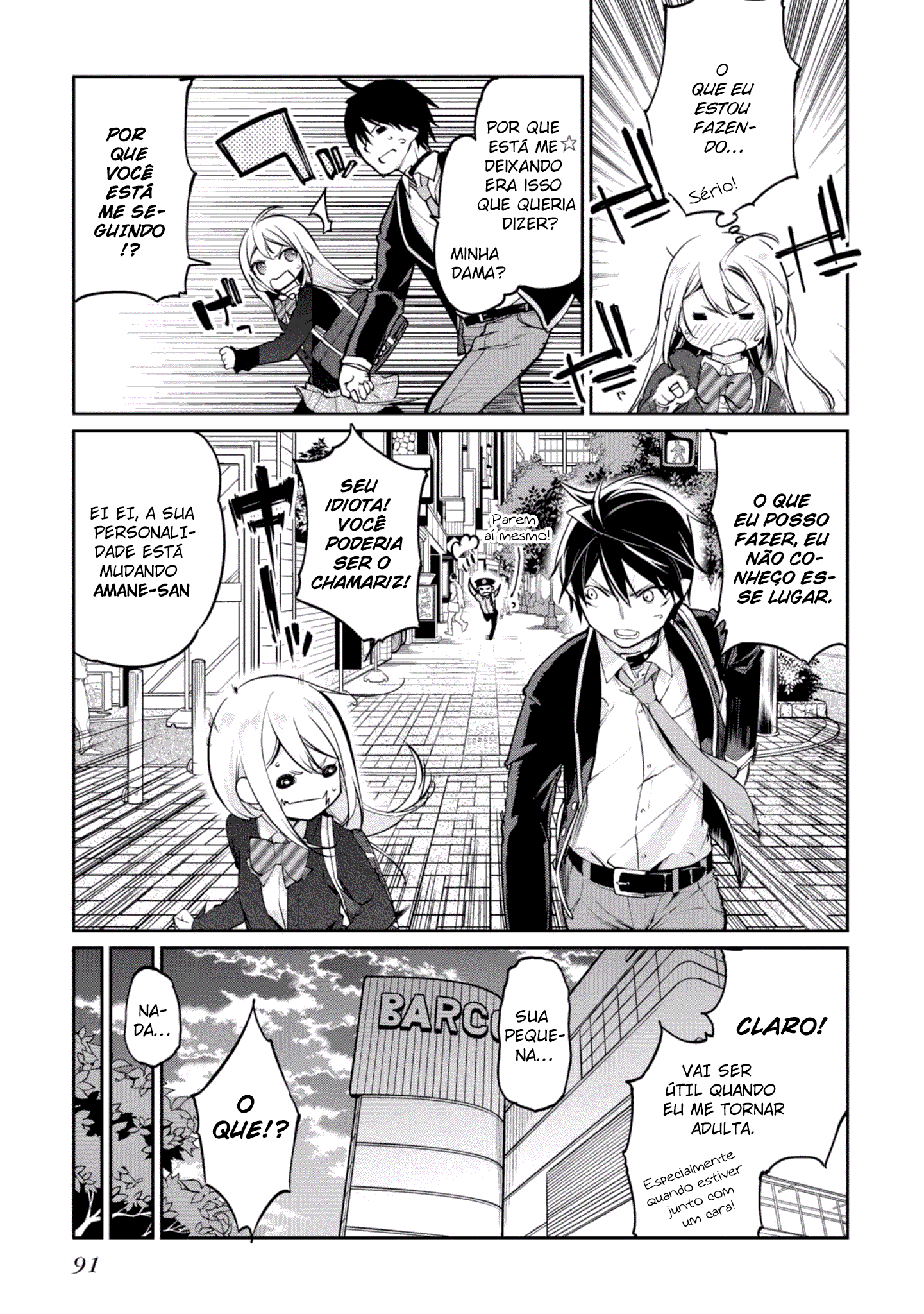 Oroka na Tenshi wa Akuma to Odoru Capítulo 1