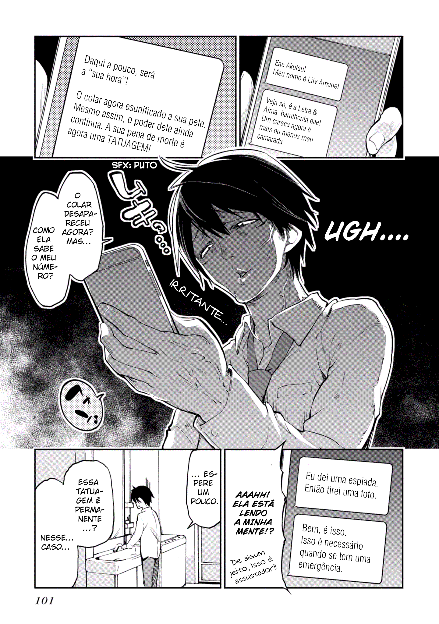 Oroka na Tenshi wa Akuma to Odoru Capítulo 1