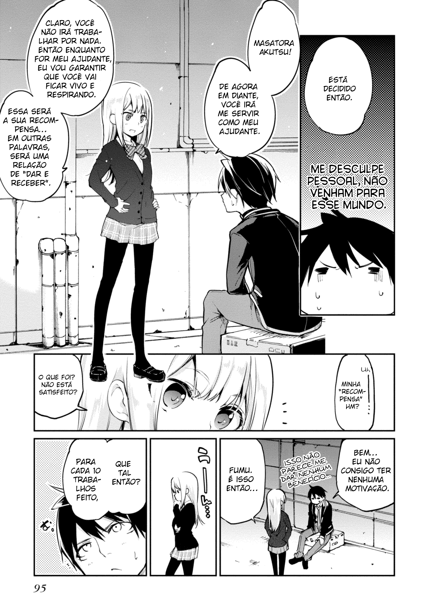 Oroka na Tenshi wa Akuma to Odoru Capítulo 1