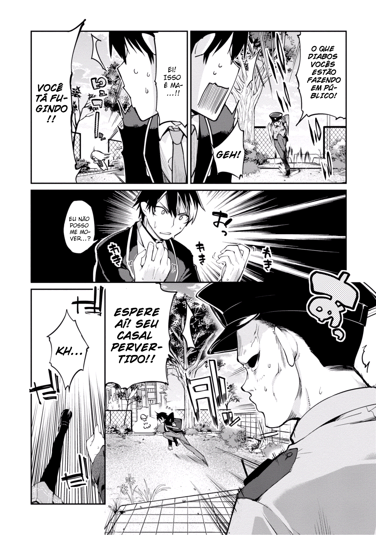 Oroka na Tenshi wa Akuma to Odoru Capítulo 1