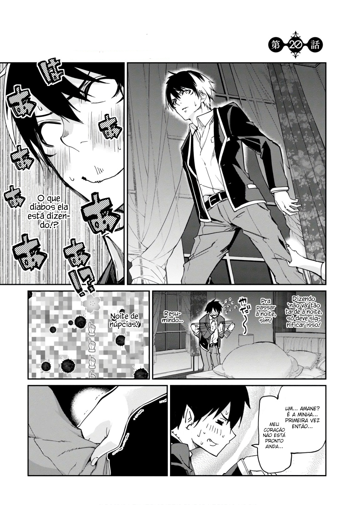Oroka na Tenshi wa Akuma to Odoru Capítulo 1