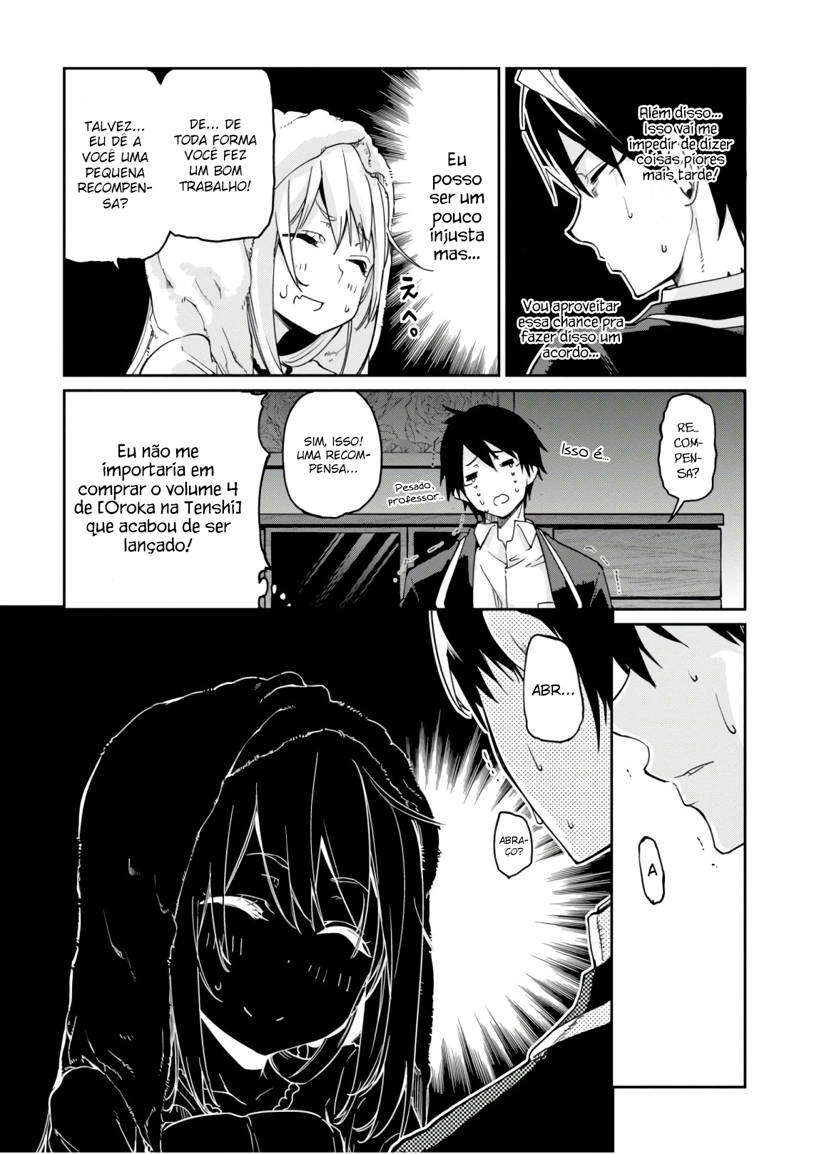 Oroka na Tenshi wa Akuma to Odoru Capítulo 1