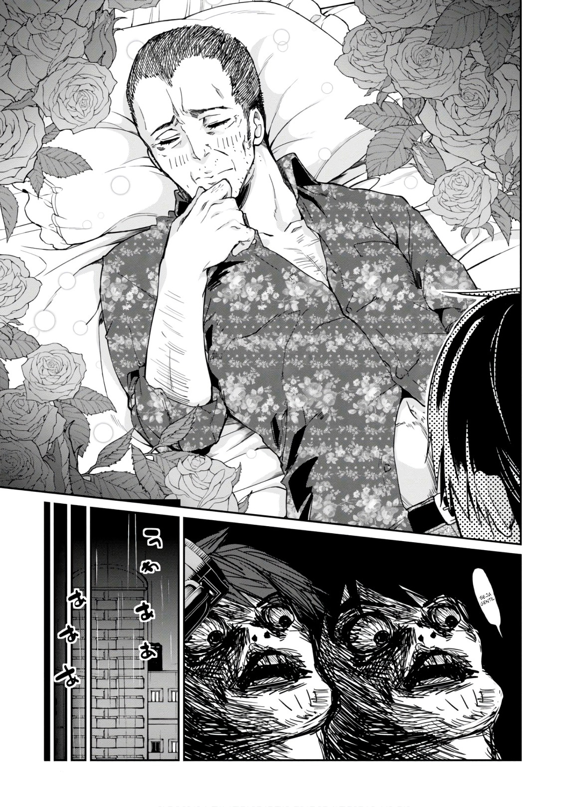 Oroka na Tenshi wa Akuma to Odoru Capítulo 1