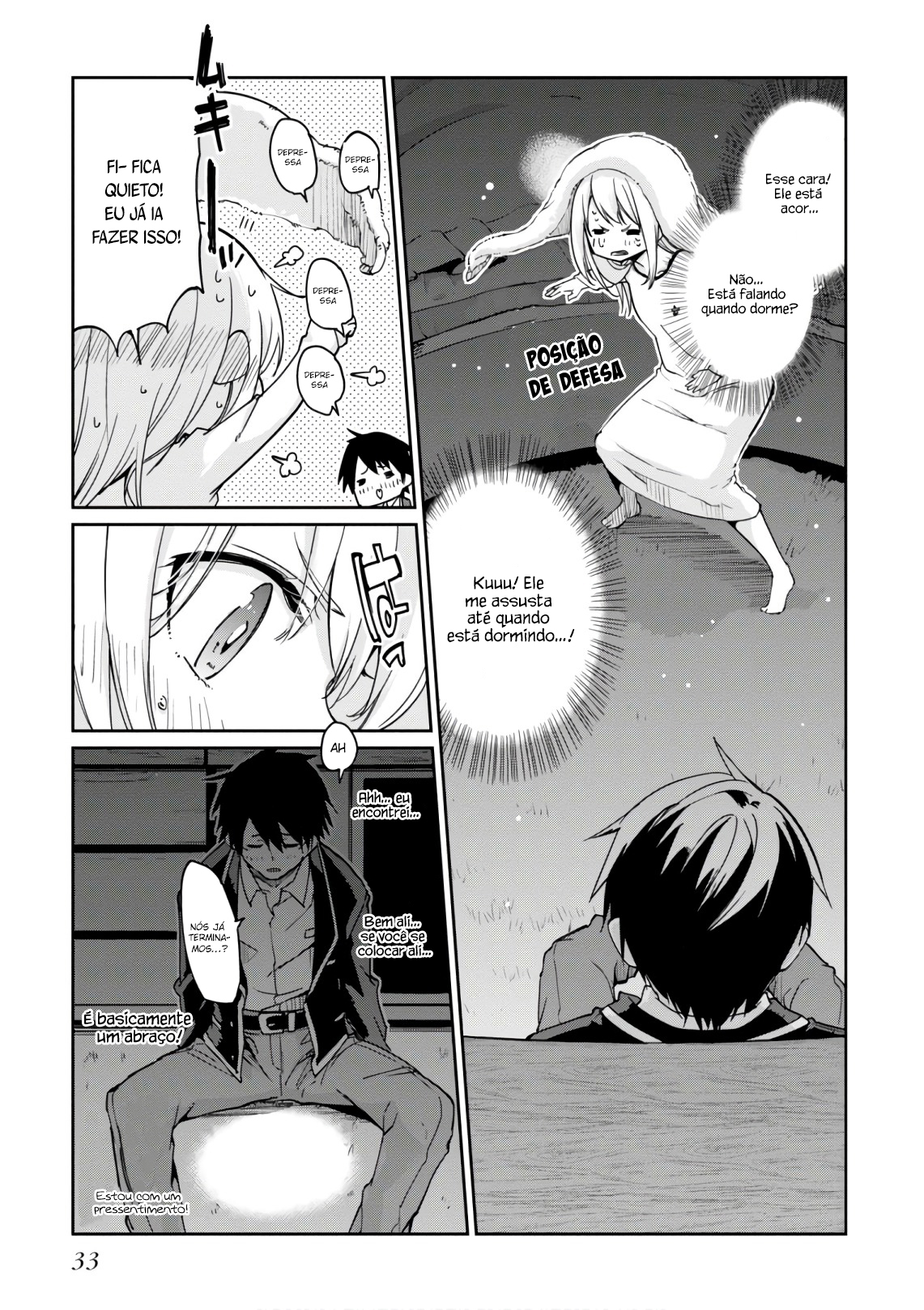 Oroka na Tenshi wa Akuma to Odoru Capítulo 1