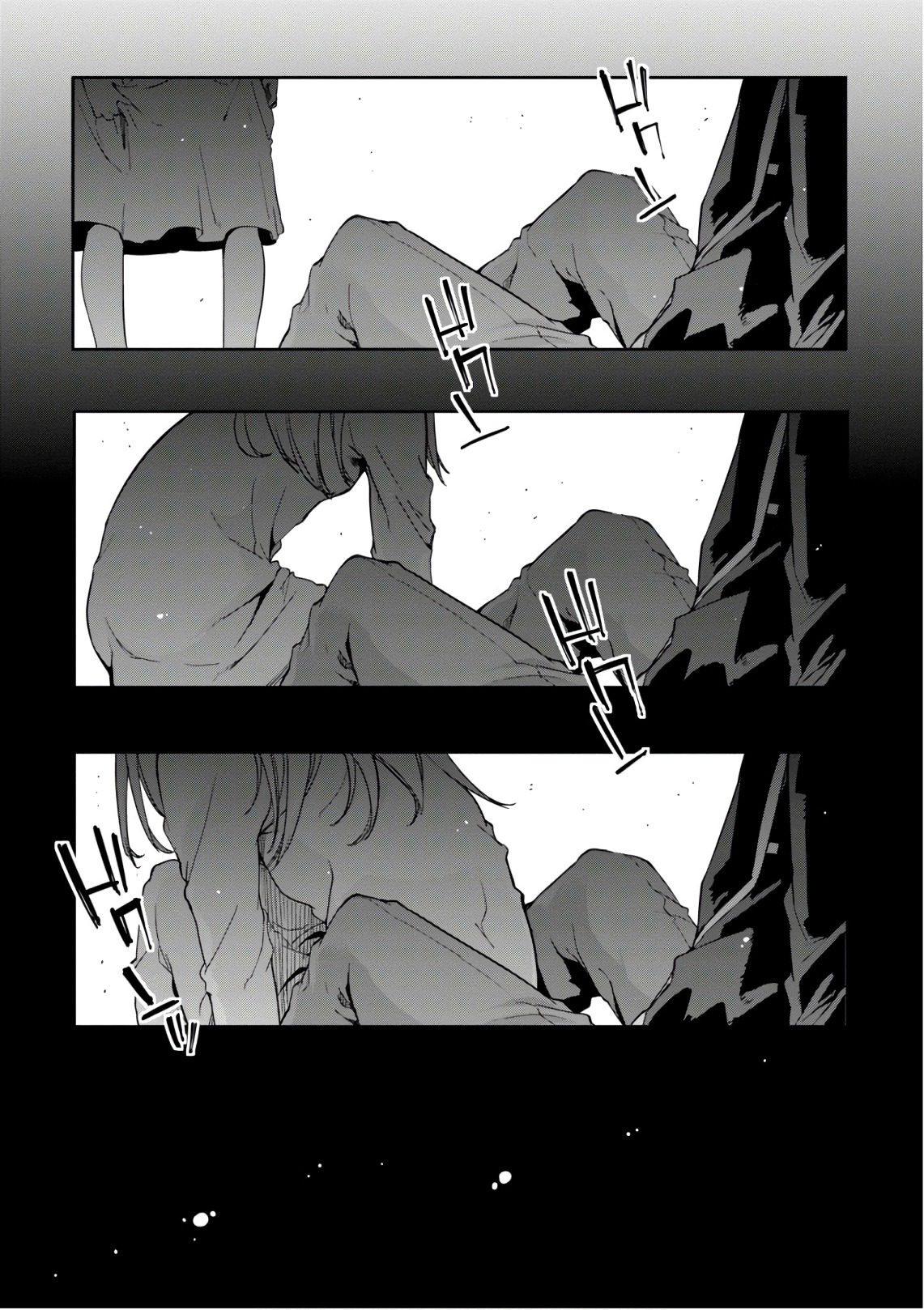 Oroka na Tenshi wa Akuma to Odoru Capítulo 1