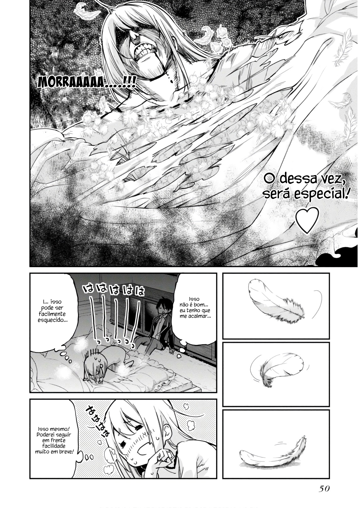 Oroka na Tenshi wa Akuma to Odoru Capítulo 1