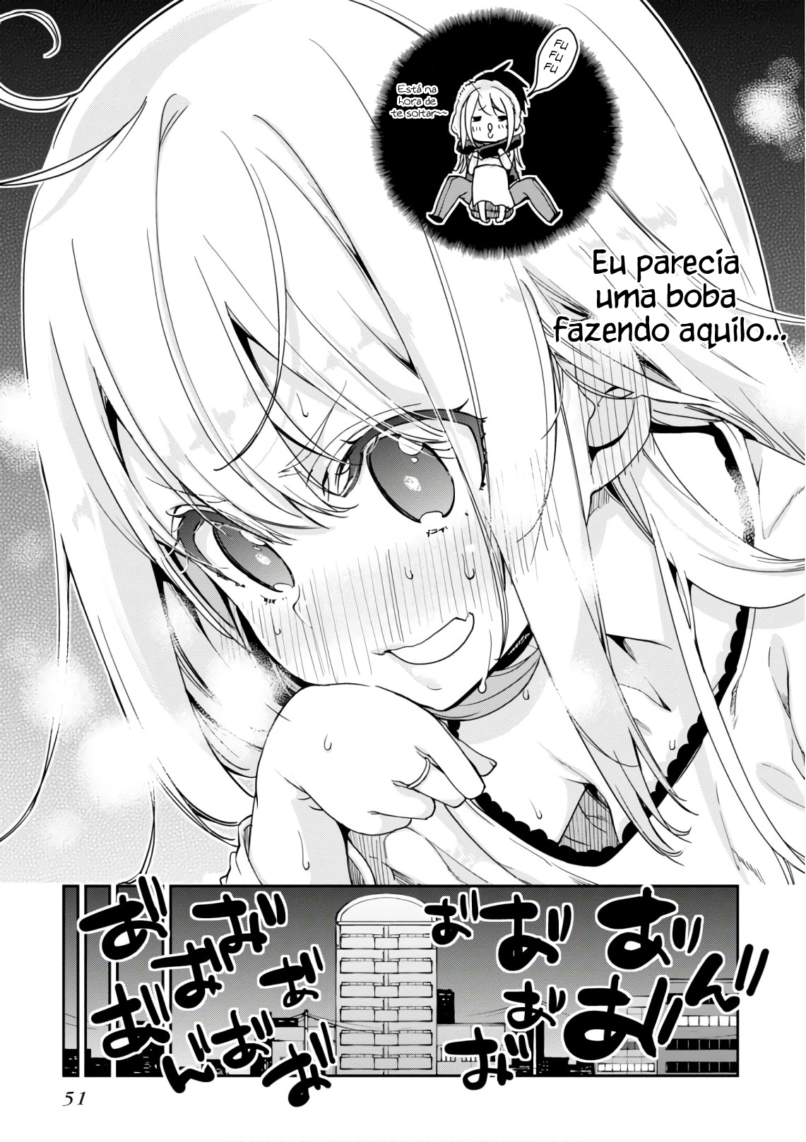 Oroka na Tenshi wa Akuma to Odoru Capítulo 1